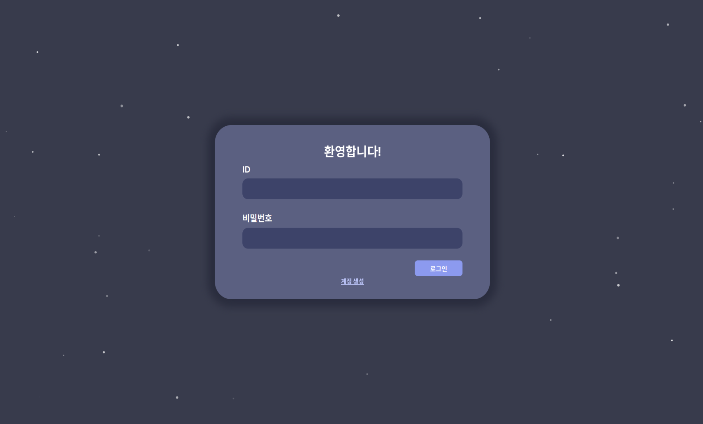 Cloud Clash 스크린샷
