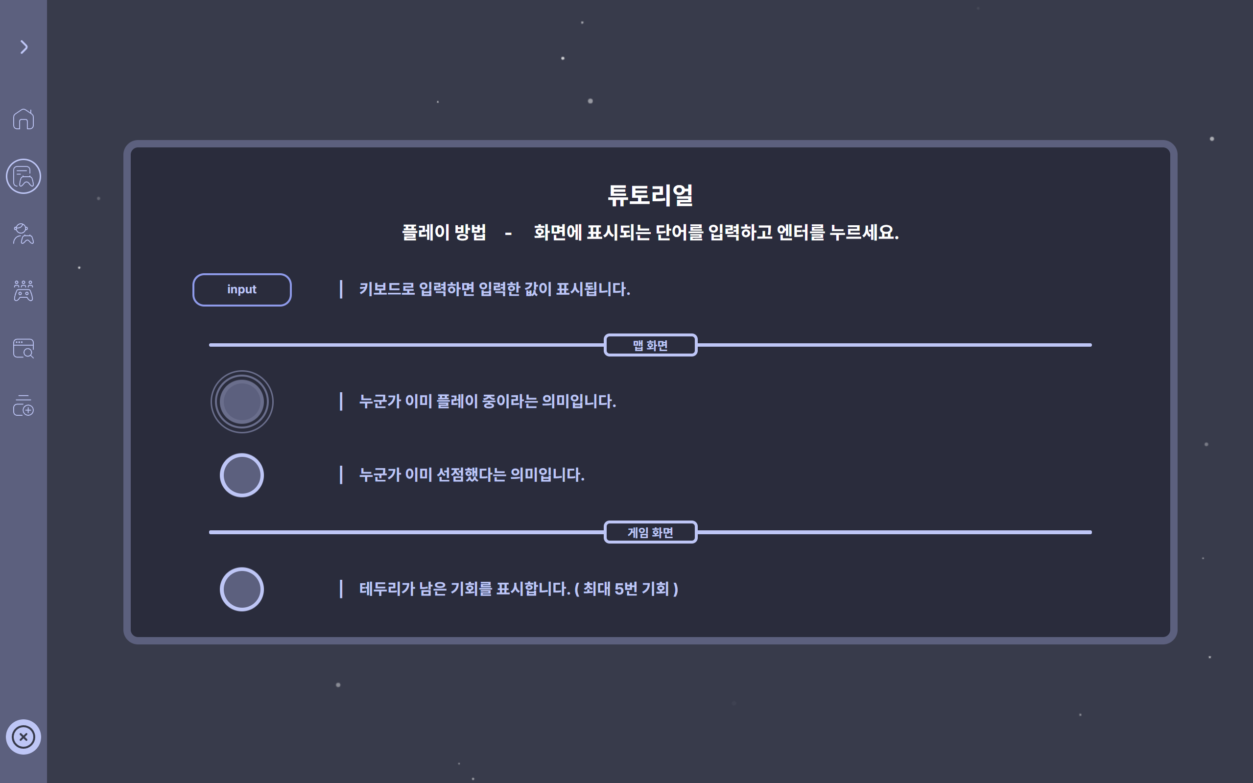 Cloud Clash 스크린샷